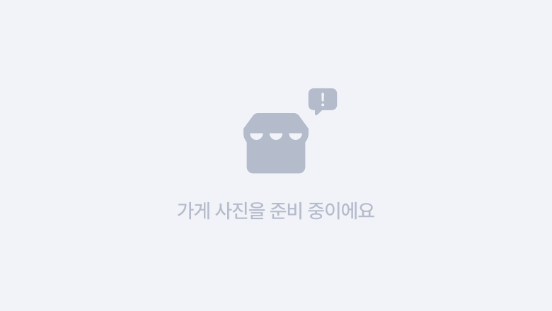 가게 사진을 준비 중이에요